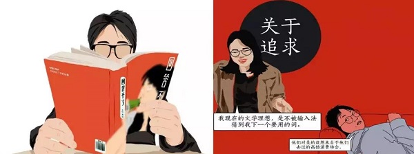 【观点】怎么做好内容营销?提高你的营销竞争力