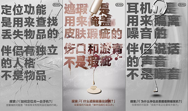 2019年度营销复盘，分享经典品牌借势营销Top 10！