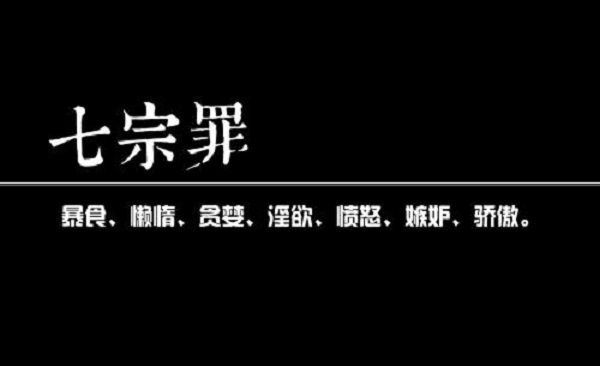 【观点】把握正确营销，让用户主动买单