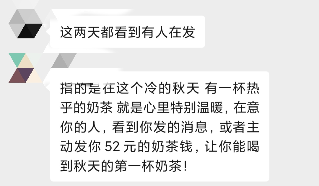 老乡鸡、五菱、丁真……2020刷屏营销案例，你pick哪一个？