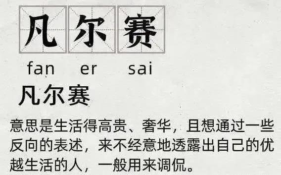 老乡鸡、五菱、丁真……2020刷屏营销案例，你pick哪一个？