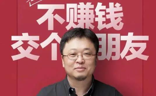 盘点2020年度十大消费现象：“后浪翻涌”、“新浪迭起”