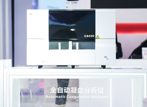 云启·域新  帝迈四大新品闪耀2021 CACLP