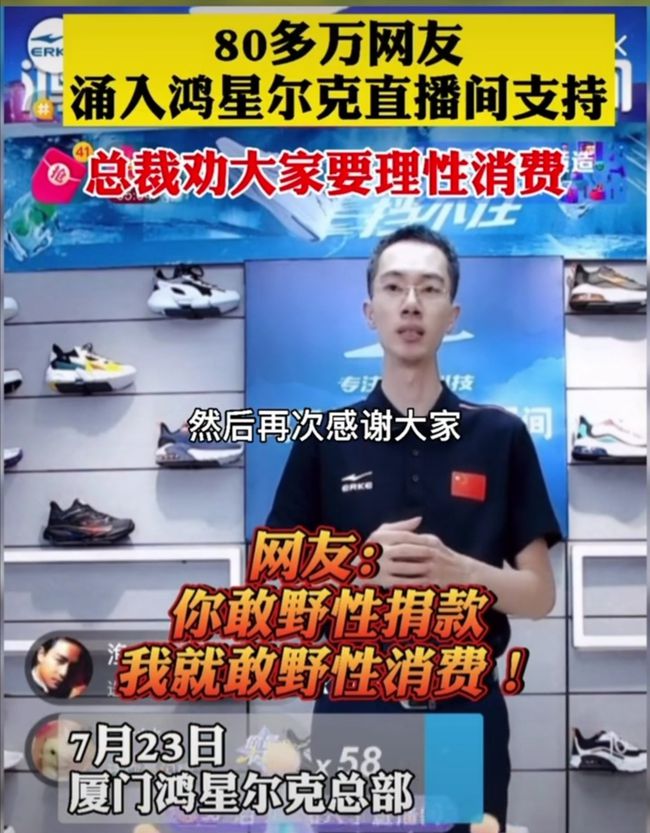 【观点】直线管理品牌咨询：如何快速地提高企业品牌认知度？